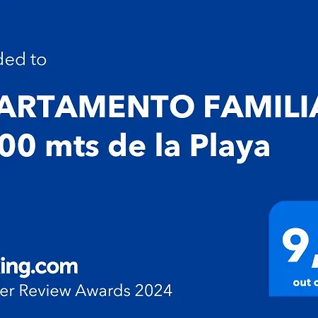Apartamento Familiar A 100 Mts De La Playa Apartment La Pineda